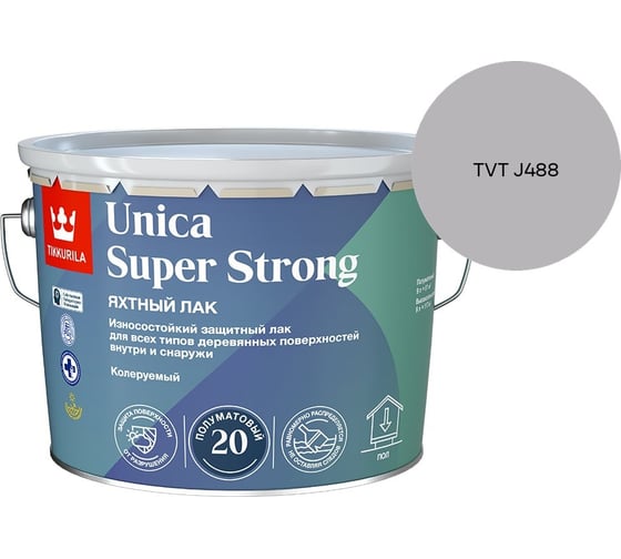 Лак универсальный Tikkurila UNICA SUPER STRONG EP п/мат 9л 700014013_TVT J488
