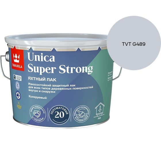 Лак универсальный Tikkurila UNICA SUPER STRONG EP п/мат 9л 700014013_TVT G489