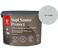 Состав для сауны Tikkurila SUPI SAUNA PROTECT EP п/мат 9л 700014052_TVT H499
