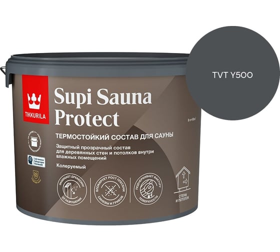 Состав для сауны Tikkurila SUPI SAUNA PROTECT EP п/мат 9л 700014052_TVT Y500