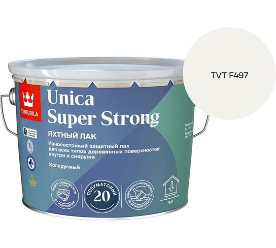 Лак универсальный Tikkurila UNICA SUPER STRONG EP п/мат 9л 700014013_TVT F497