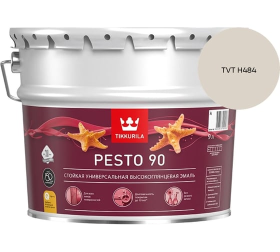 Эмаль Tikkurila PESTO 90 A в/гл 9л 700001078_TVT H484