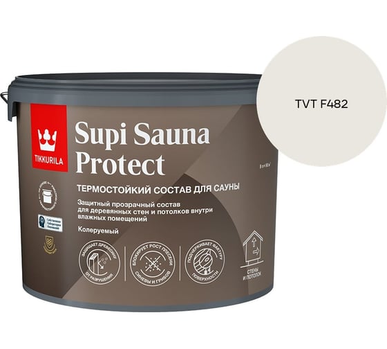 Состав для сауны Tikkurila SUPI SAUNA PROTECT EP п/мат 9л 700014052_TVT F482
