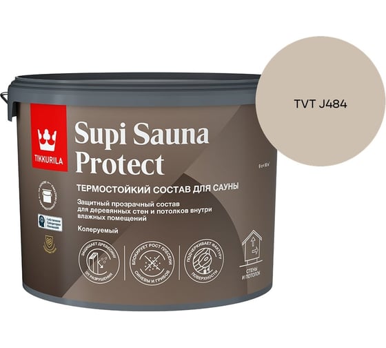 Состав для сауны Tikkurila SUPI SAUNA PROTECT EP п/мат 9л 700014052_TVT J484