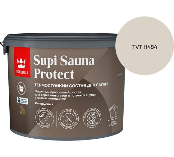 Состав для сауны Tikkurila SUPI SAUNA PROTECT EP п/мат 9л 700014052_TVT H484