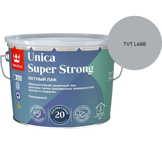 Лак универсальный Tikkurila UNICA SUPER STRONG EP п/мат 9л 700014013_TVT L498