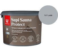 Состав для сауны Tikkurila SUPI SAUNA PROTECT EP п/мат 9л 700014052_TVT L498