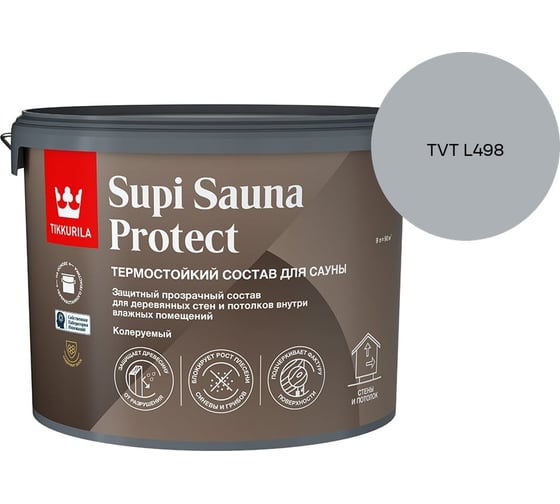 Состав для сауны Tikkurila SUPI SAUNA PROTECT EP п/мат 9л 700014052_TVT L498