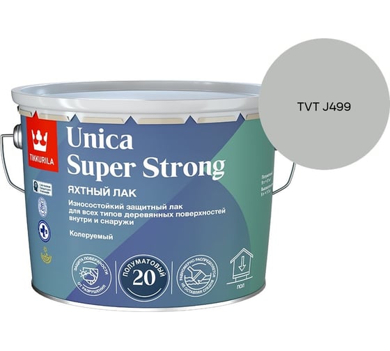 Лак универсальный Tikkurila UNICA SUPER STRONG EP п/мат 9л 700014013_TVT J499
