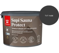 Состав для сауны Tikkurila SUPI SAUNA PROTECT EP п/мат 9л 700014052_TVT Y498