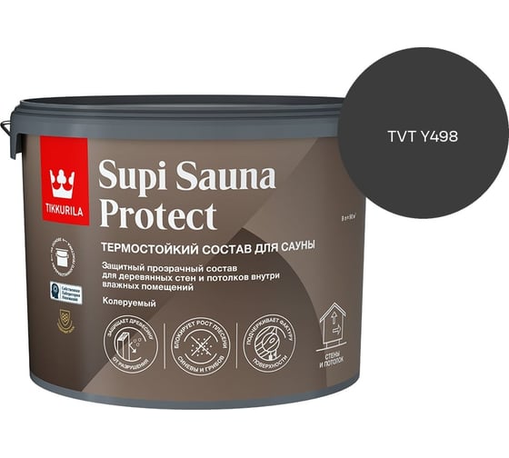Состав для сауны Tikkurila SUPI SAUNA PROTECT EP п/мат 9л 700014052_TVT Y498