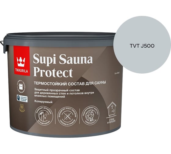Состав для сауны Tikkurila SUPI SAUNA PROTECT EP п/мат 9л 700014052_TVT J500