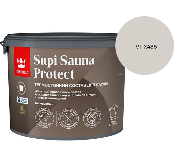 Состав для сауны Tikkurila SUPI SAUNA PROTECT EP п/мат 9л 700014052_TVT X486