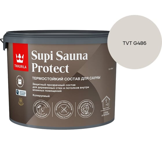 Состав для сауны Tikkurila SUPI SAUNA PROTECT EP п/мат 9л 700014052_TVT G486
