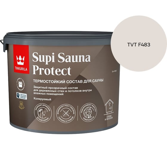 Состав для сауны Tikkurila SUPI SAUNA PROTECT EP п/мат 9л 700014052_TVT F483