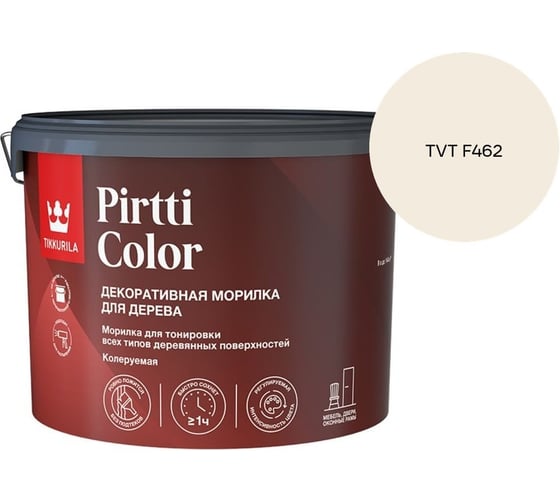 Морилка Tikkurila PIRTTI COLOR EP 9л 700014241_TVT F462