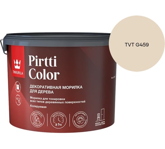 Морилка Tikkurila PIRTTI COLOR EP 9л 700014241_TVT G459