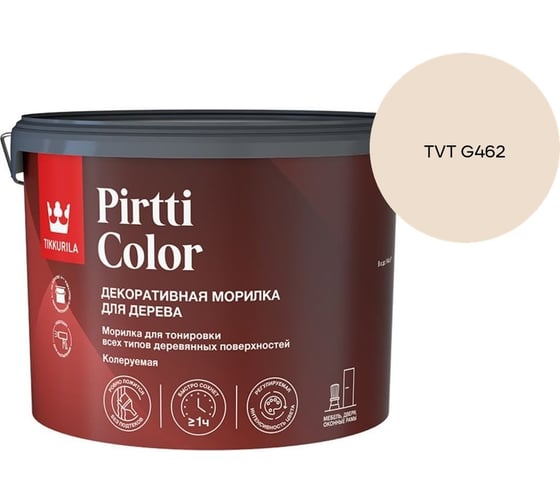 Морилка Tikkurila PIRTTI COLOR EP 9л 700014241_TVT G462