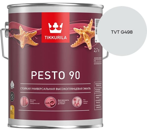 Эмаль Tikkurila PESTO 90 A в/гл 2,7л 700001077_TVT G498