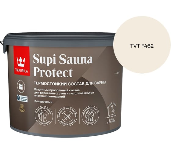 Состав для сауны Tikkurila SUPI SAUNA PROTECT EP п/мат 9л 700014052_TVT F462