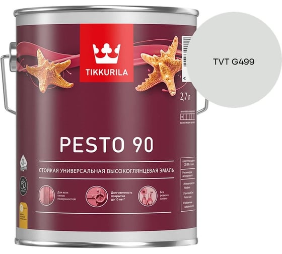 Эмаль Tikkurila PESTO 90 A в/гл 2,7л 700001077_TVT G499