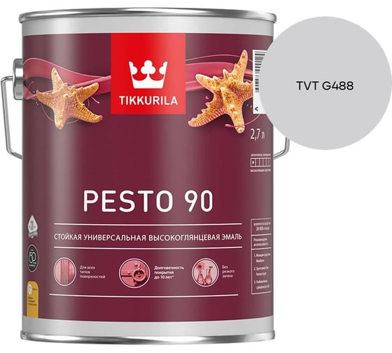 Эмаль Tikkurila PESTO 90 A в/гл 2,7л 700001077_TVT G488