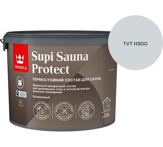 Состав для сауны Tikkurila SUPI SAUNA PROTECT EP п/мат 9л 700014052_TVT H500