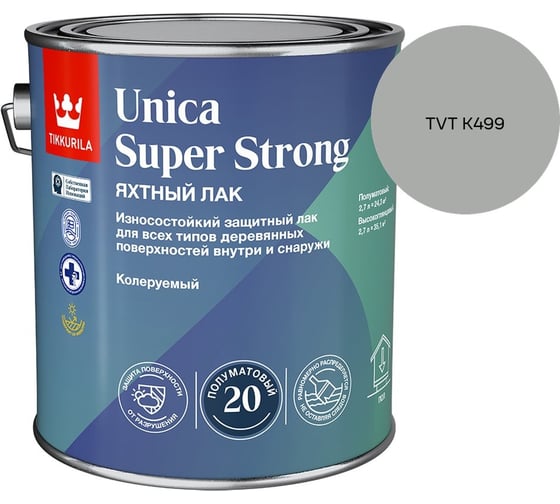 Лак универсальный Tikkurila UNICA SUPER STRONG EP п/мат 2,7л 700014012_TVT K499