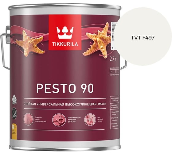 Эмаль Tikkurila PESTO 90 A в/гл 2,7л 700001077_TVT F497