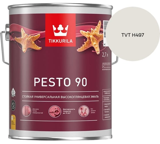 Эмаль Tikkurila PESTO 90 A в/гл 2,7л 700001077_TVT H497