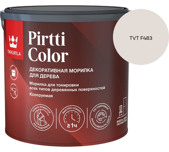 Морилка Tikkurila PIRTTI COLOR EP 2,7л 700014240_TVT F483