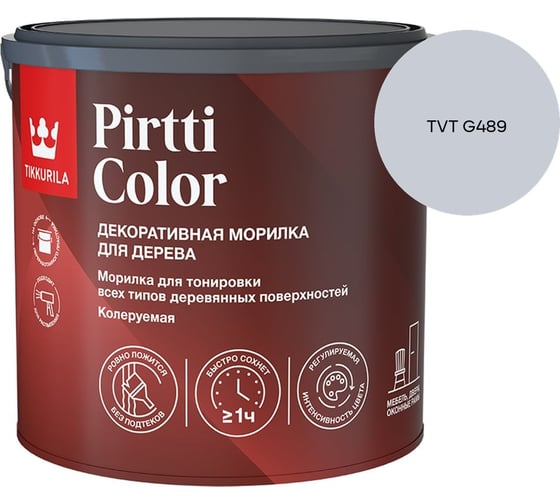 Морилка Tikkurila PIRTTI COLOR EP 2,7л 700014240_TVT G489