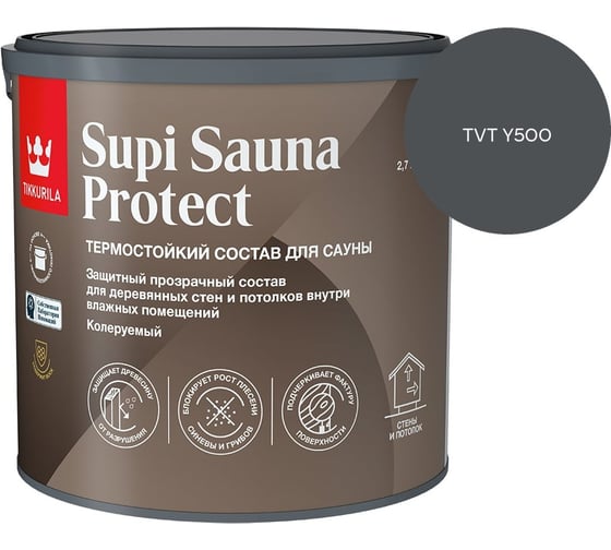 Состав для сауны Tikkurila SUPI SAUNA PROTECT EP п/мат 2,7л 700014051_TVT Y500