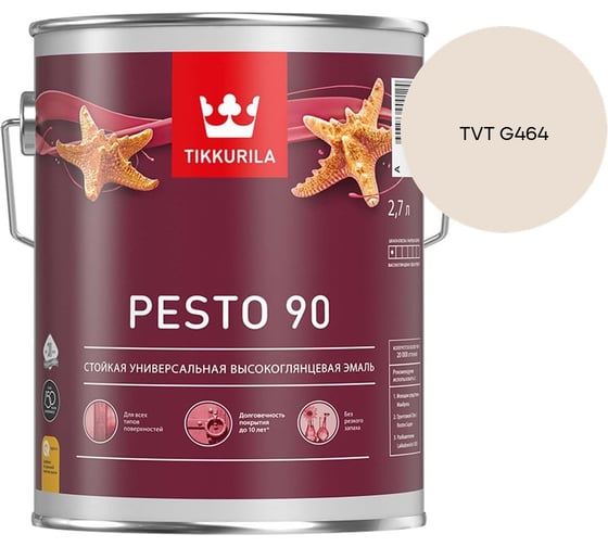 Эмаль Tikkurila PESTO 90 A в/гл 2,7л 700001077_TVT G464