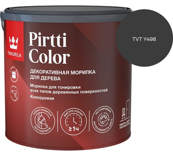 Морилка Tikkurila PIRTTI COLOR EP 2,7л 700014240_TVT Y498