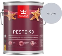 Эмаль Tikkurila PESTO 90 A в/гл 2,7л 700001077_TVT G489