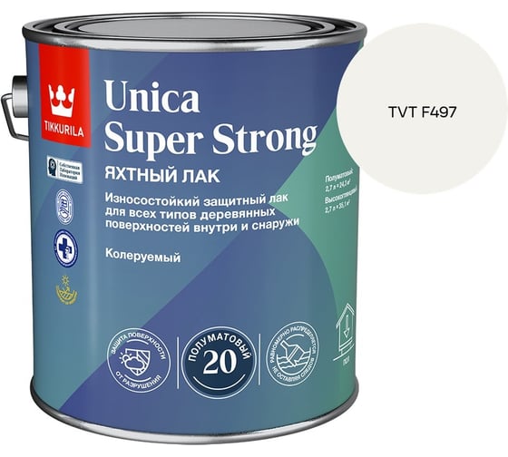 Лак универсальный Tikkurila UNICA SUPER STRONG EP п/мат 2,7л 700014012_TVT F497