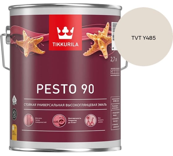 Эмаль Tikkurila PESTO 90 A в/гл 2,7л 700001077_TVT Y485