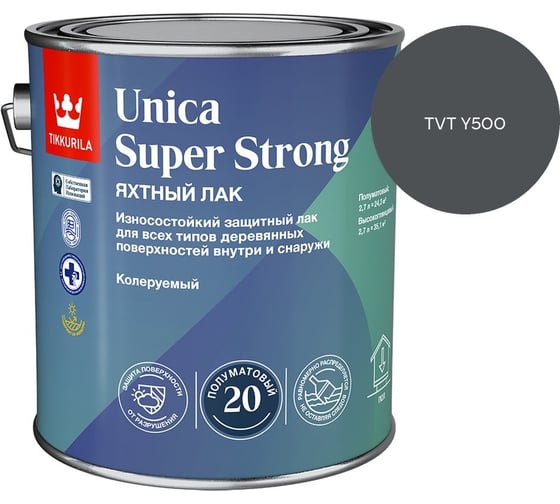 Лак универсальный Tikkurila UNICA SUPER STRONG EP п/мат 2,7л 700014012_TVT Y500
