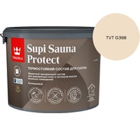 Состав для сауны Tikkurila SUPI SAUNA PROTECT EP п/мат 9л 700014052_TVT G398