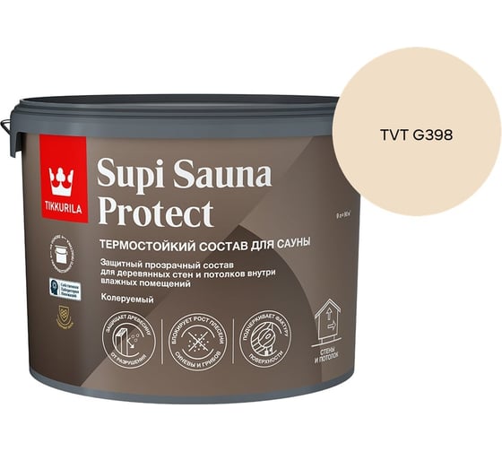 Состав для сауны Tikkurila SUPI SAUNA PROTECT EP п/мат 9л 700014052_TVT G398