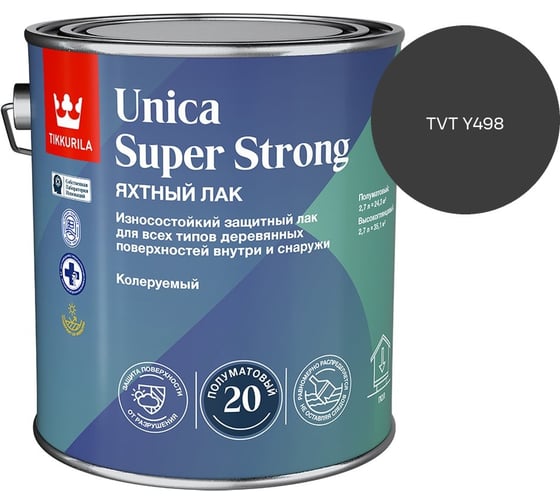 Лак универсальный Tikkurila UNICA SUPER STRONG EP п/мат 2,7л 700014012_TVT Y498