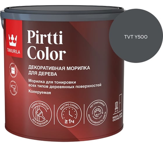 Морилка Tikkurila PIRTTI COLOR EP 2,7л 700014240_TVT Y500