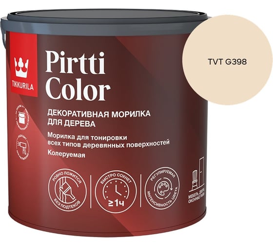 Морилка Tikkurila PIRTTI COLOR EP 2,7л 700014240_TVT G398