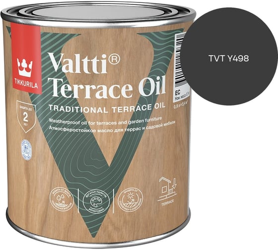 Масло для террас Tikkurila VALTTI TERRACE OIL EC 0,9 л 700010363_TVT Y498