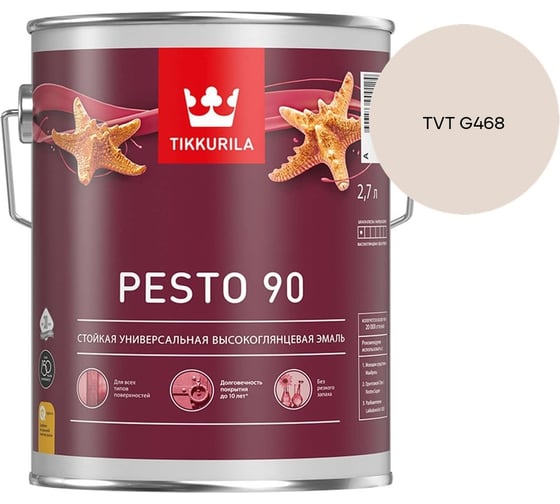 Эмаль Tikkurila PESTO 90 A в/гл 2,7л 700001077_TVT G468