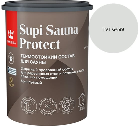Состав для сауны Tikkurila SUPI SAUNA PROTECT EP п/мат 0,9л 700014050_TVT G499