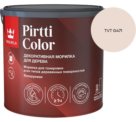 Морилка Tikkurila PIRTTI COLOR EP 2,7л 700014240_TVT G471
