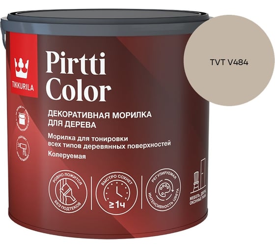 Морилка Tikkurila PIRTTI COLOR EP 2,7л 700014240_TVT V484