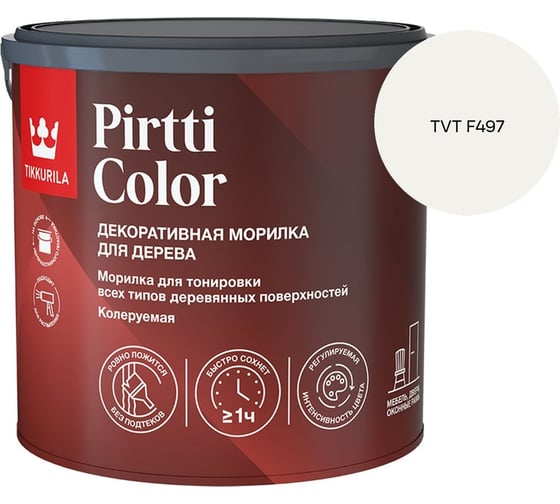 Морилка Tikkurila PIRTTI COLOR EP 2,7л 700014240_TVT F497